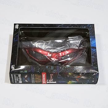 ウルトラセブン 変身アイテム Amazon | 美品 ウルトラアイ ULTRASEVEN X Ver. ウルトラセブンX